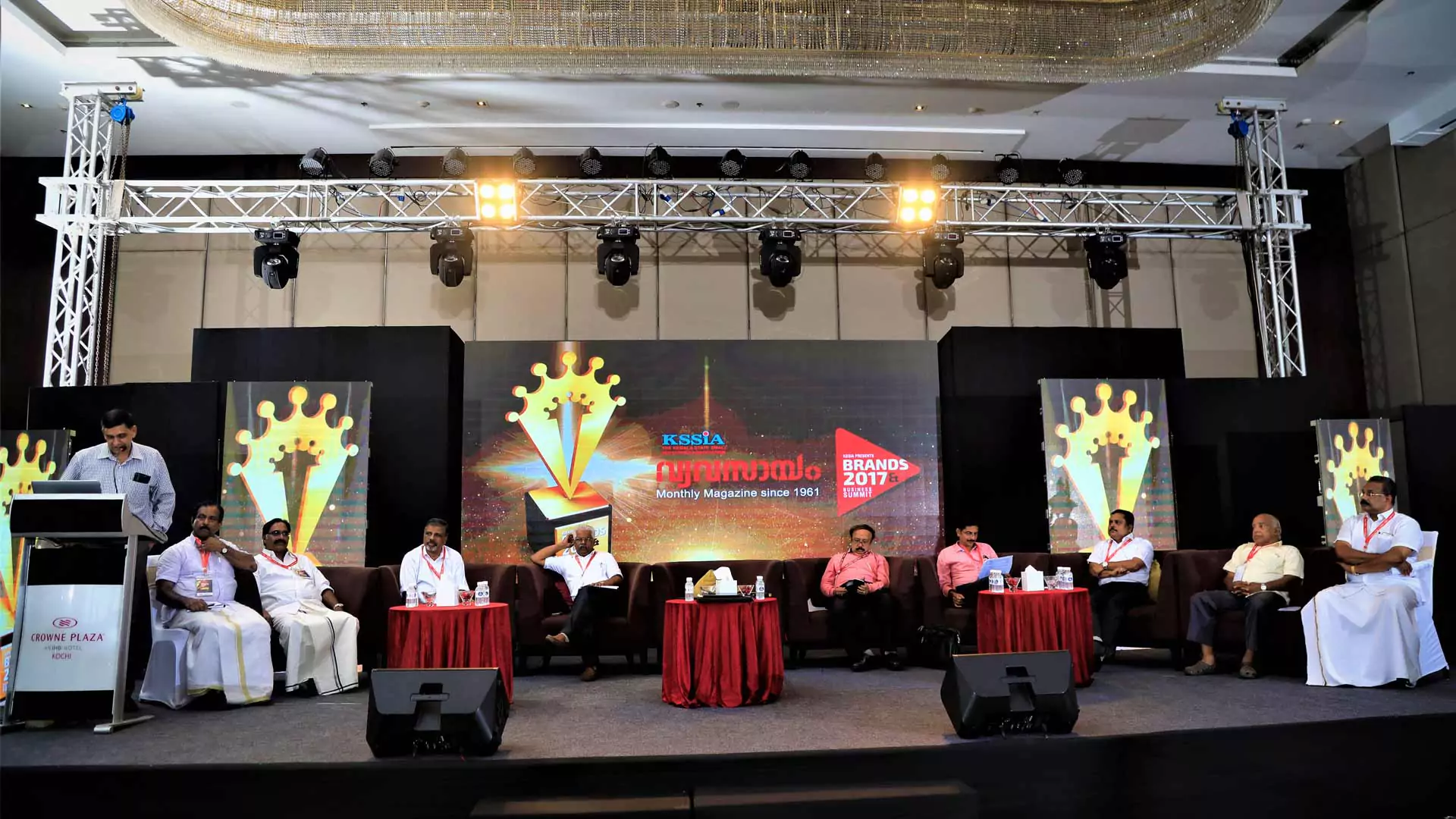 conference event